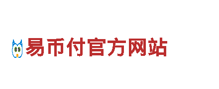 探索亲,EBpay的下载地址:www.ebpay02.netwww.ebpay21.comwww.ebpay22.comwww.ebpa，开启精彩旅程！